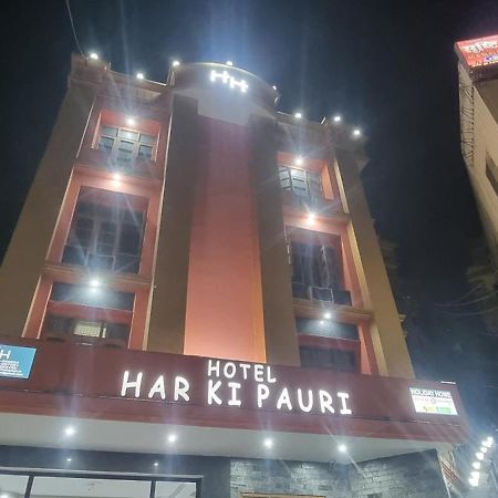 Hotel Har Ki Pauri By Around Stays Haridwār Exterior foto
