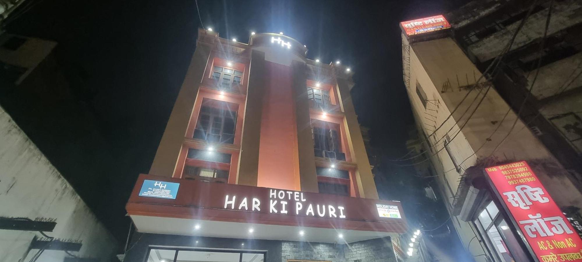 Hotel Har Ki Pauri By Around Stays Haridwār Exterior foto