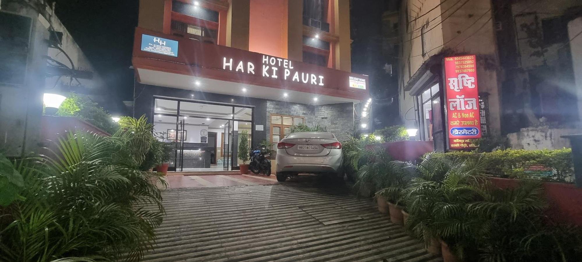 Hotel Har Ki Pauri By Around Stays Haridwār Exterior foto